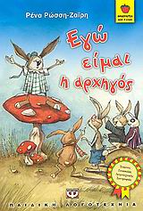 Μη διαθέσιμο εξώφυλλο